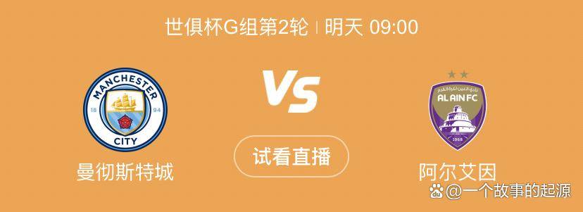 九游官网入口下载-关于实力碾压，我队胜出晋级下一轮的信息