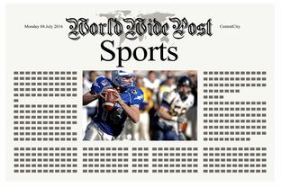 九游官网入口活动-体育新闻中心建设体育行业内容安全防护体系,体育新闻专题报道 第2张